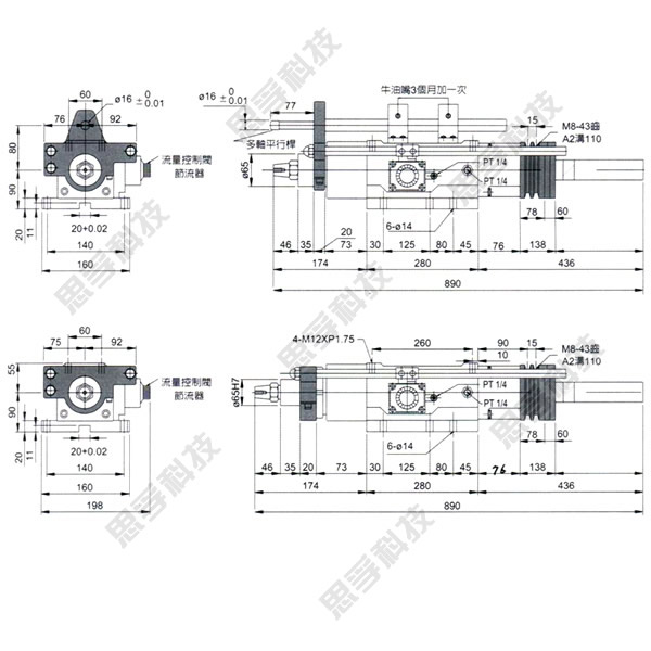 钻孔主轴头D7-200